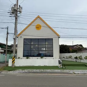 해안길312 리뷰 사진