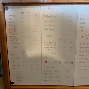 무가보 리뷰 사진