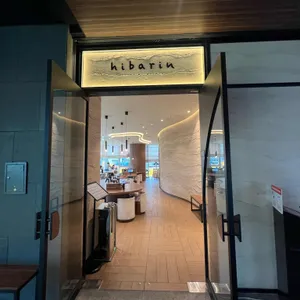 히바린 리뷰 사진