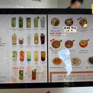 인루트 리뷰 사진