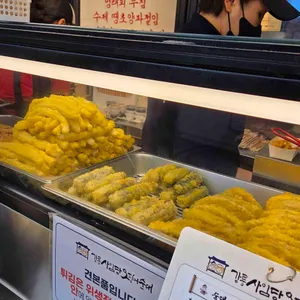 강릉사임당오징어순대 리뷰 사진