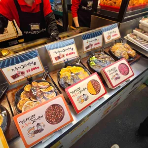 강릉사임당오징어순대 리뷰 사진