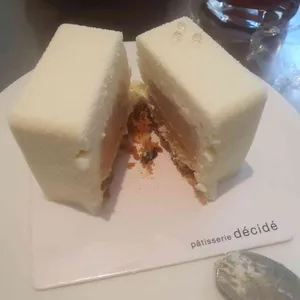 파티스리 데시데 사진