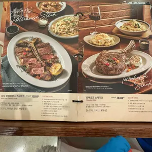 아웃백스테이크하우스 리뷰 사진