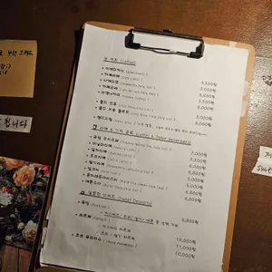 재해석 리뷰 사진