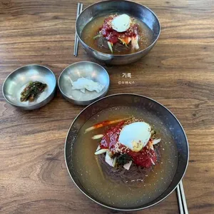 그랜드가든 대표 사진