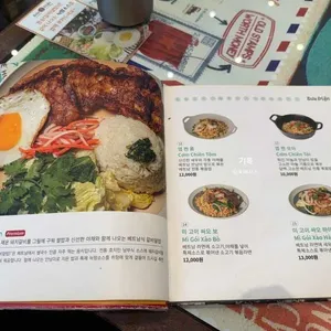 브우디엔 리뷰 사진