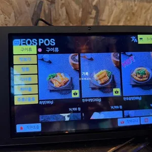 안자고 한우곱창 리뷰 사진