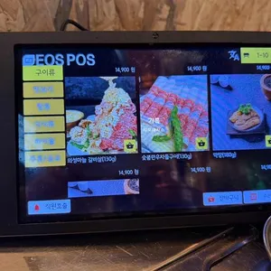 안자고 한우곱창 리뷰 사진