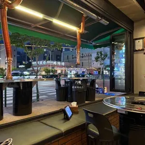 안자고 한우곱창 사진