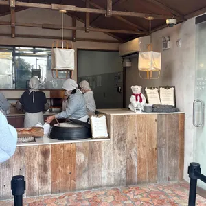 자연도소금빵 리뷰 사진