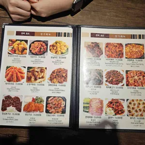 한맥호프 리뷰 사진