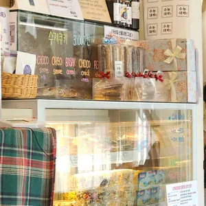 커피바람의날개를달다 리뷰 사진