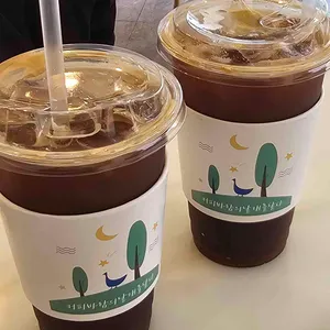 커피바람의날개를달다 사진 1