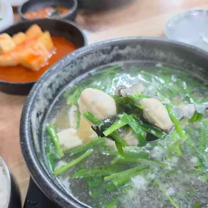 김명자굴국밥 사진