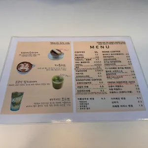 멜버나잇 리뷰 사진