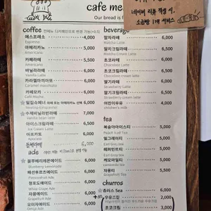밀집 리뷰 사진