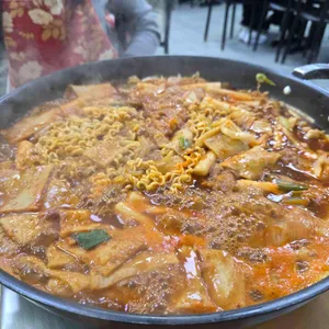 마복림 떡볶이 대표 사진