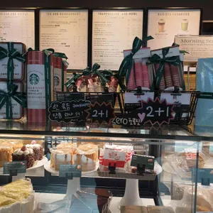 스타벅스 리뷰 사진