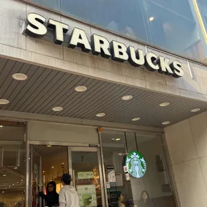 스타벅스 리뷰 사진