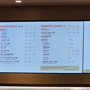 팀홀튼 리뷰 사진