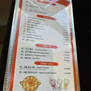 아사 리뷰 사진