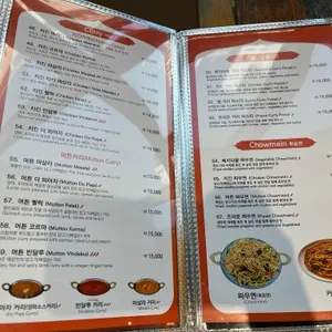 아사 리뷰 사진