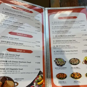 아사 리뷰 사진