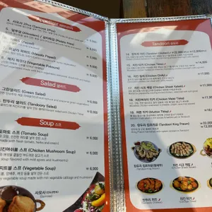 아사 리뷰 사진