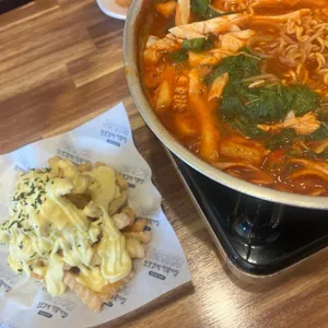 또보겠지떡볶이집 대표 사진