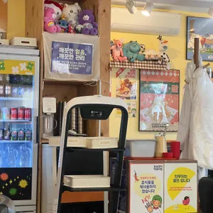 또보겠지떡볶이집 리뷰 사진