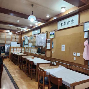 한일식당 리뷰 사진