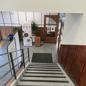 달빛에구운고등어 리뷰 사진