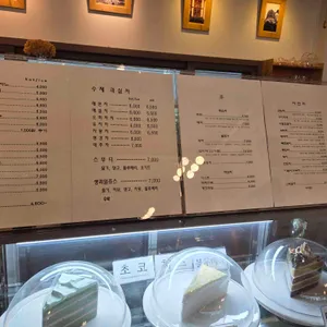 카페노작 리뷰 사진