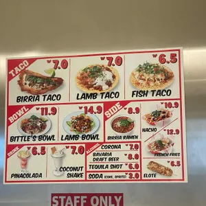 비틀스타코 리뷰 사진