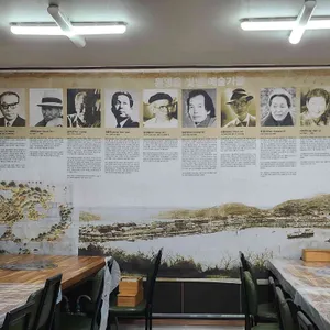 용궁뚝배기 리뷰 사진