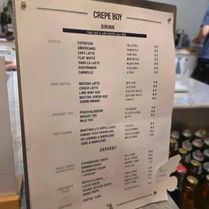 크레페보이 리뷰 사진