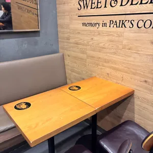 빽다방 리뷰 사진