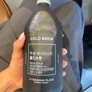 투썸플레이스 사진 1