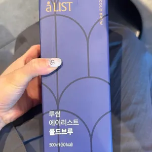 투썸플레이스 리뷰 사진