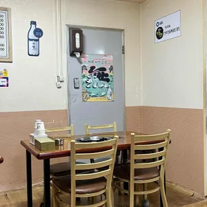 천진동만두전골 리뷰 사진