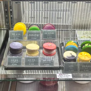 커피드림 리뷰 사진