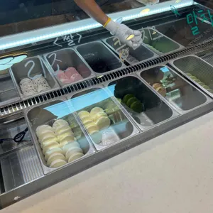 쿄다이떡 사진 1