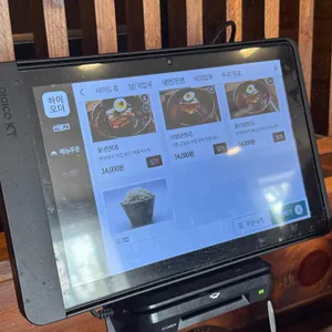 정일면옥 리뷰 사진