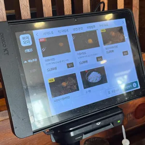 정일면옥 리뷰 사진