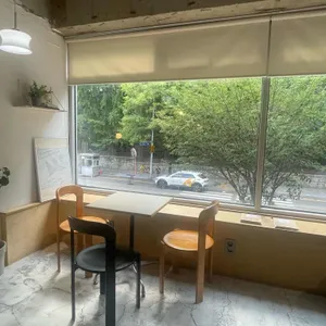 유어사이드 리뷰 사진