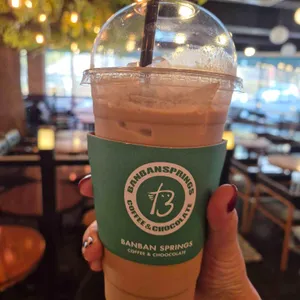 반반스프링스 사진