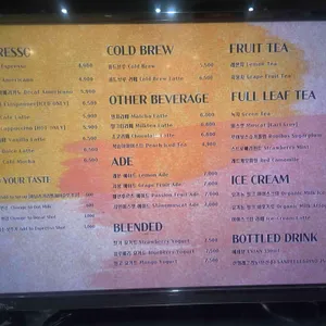 피코리코 리뷰 사진