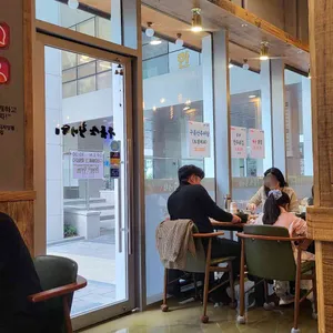 구름산추어탕 리뷰 사진