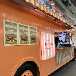 릴버거 리뷰 사진